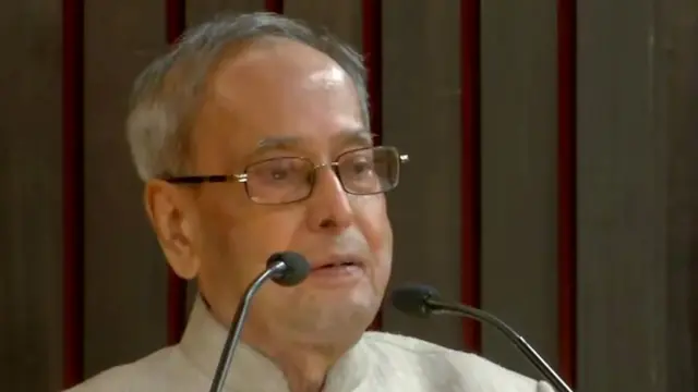 प्रणव मुखर्जी