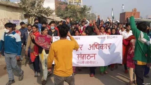समर्थन