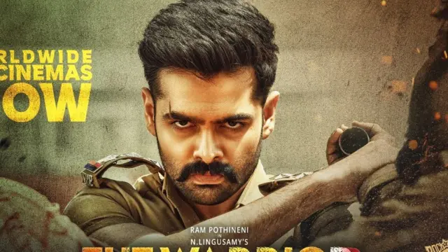 వారియర్ సినిమాలో రామ్