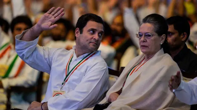 राहुल और सोनिया गांधी