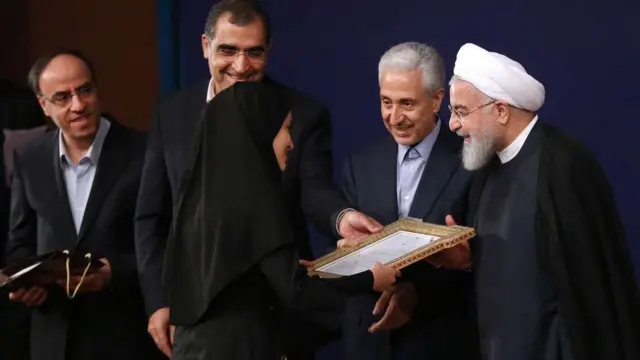 مراسم اغاز سال