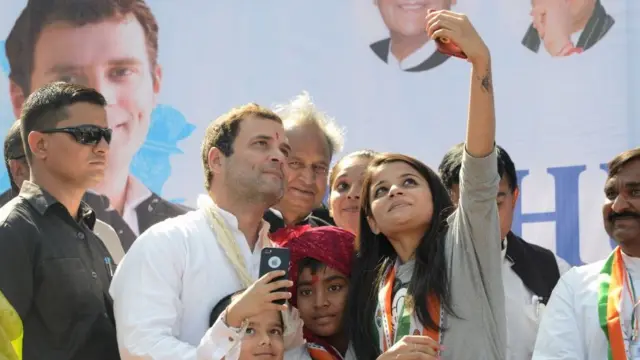 ராகுல் காந்தி