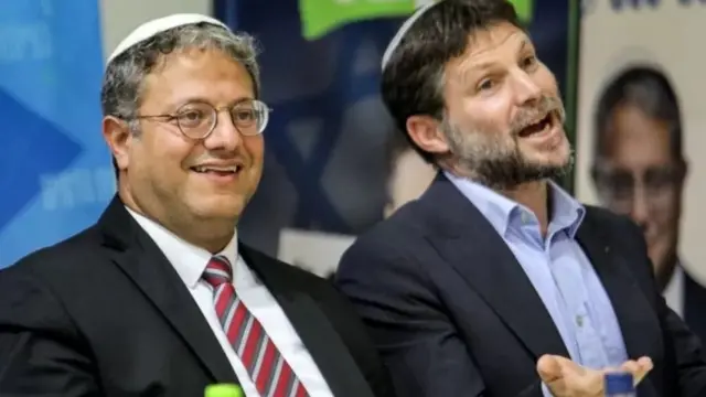 بن غفير وبتسلئيل سموتريتش