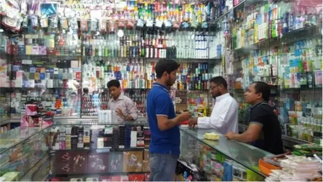 প্রসাধনী পণ্যের দোকান