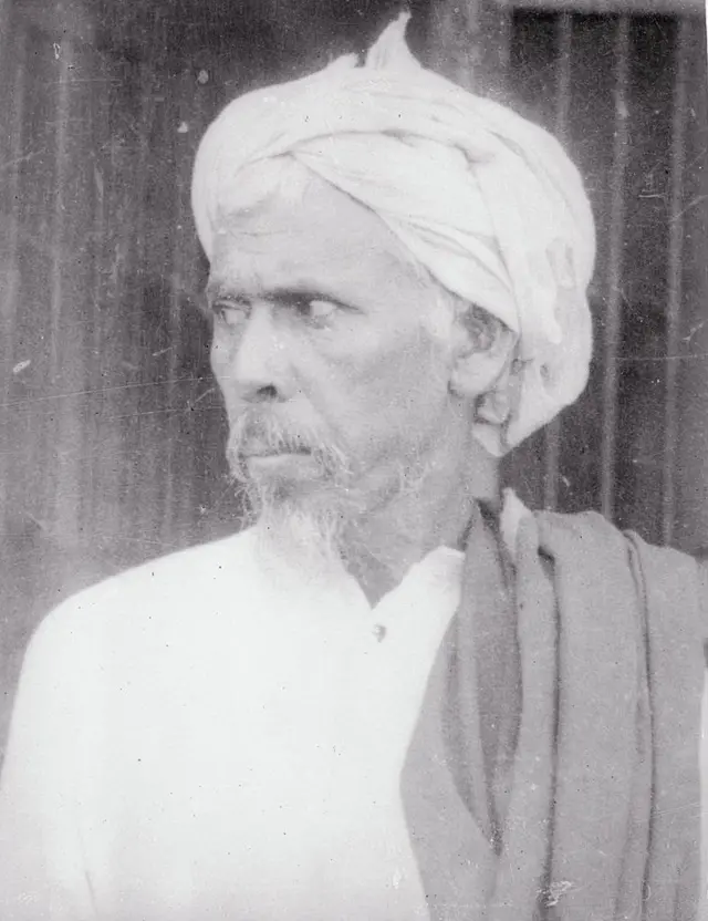 అలీ ముసలియార్