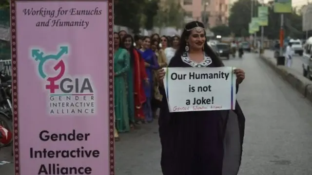 पाकिस्तान