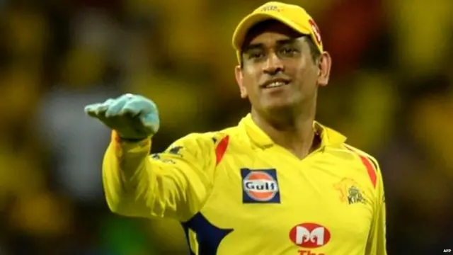 ਮਹਿੰਦਰ ਸਿੰਘ ਧੋਨੀ