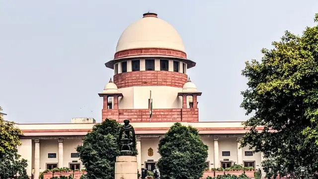 இந்திய உச்ச நீதிமன்றம்