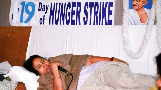 மம்தா பானர்ஜி