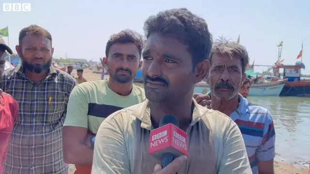 માછીમાર યુવાન