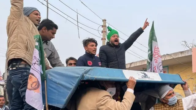 भूपगढ़ी के नौजवान