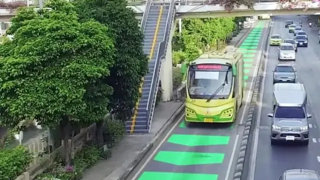 โครงการรถโดยสารประจำทางด่วนพิเศษ (BRT)