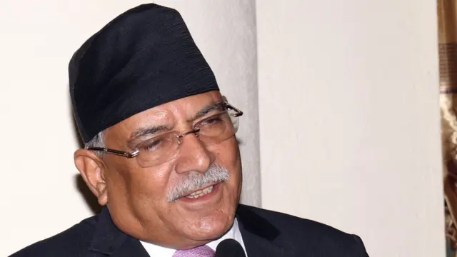 प्रचण्ड