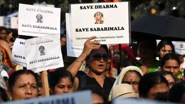 सबरीमला