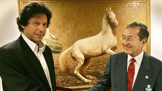 मलेशिया