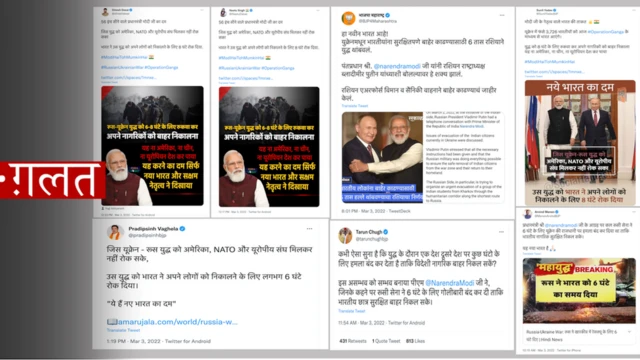 फेसबुक स्क्रीन शॉट