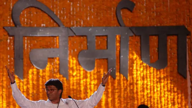 राज ठाकरे, मनसे, राजकारण