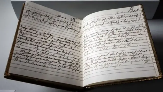 tulisan Urdu Ratu Victoria