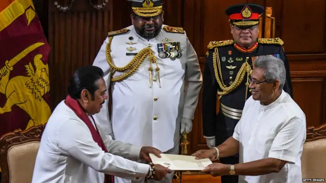 ජනපති සහ අගමැති