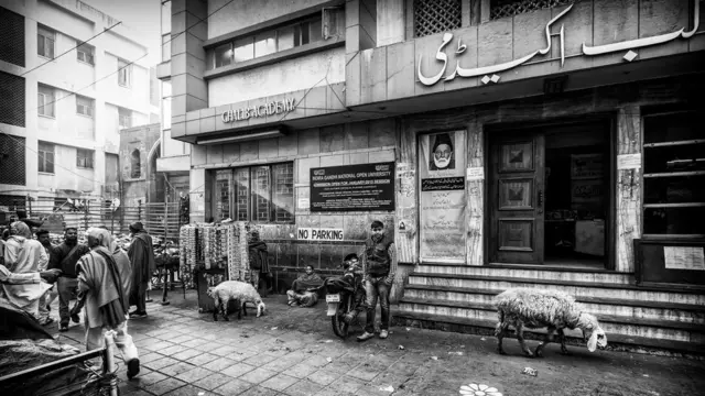 ग़ालिब एकेडमी