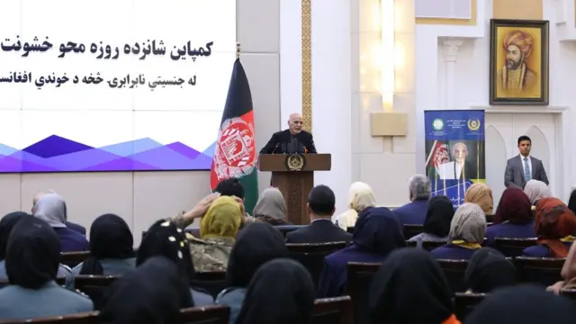 غنی