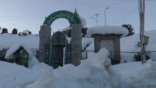 انڈیا کے زیر انتظام کشمیر