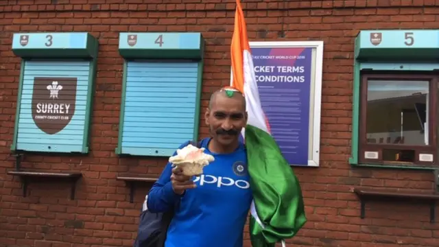 ਵਿਸ਼ਵ ਕੱਪ 2019