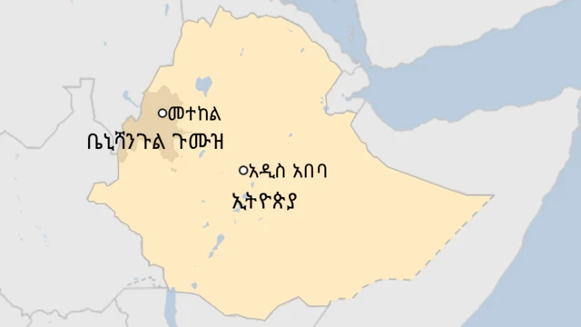 ካርታ