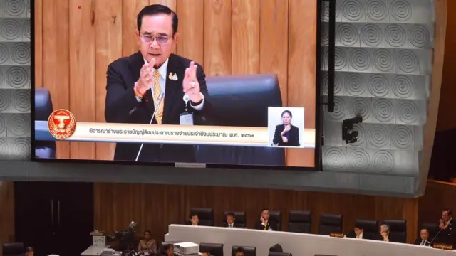 พล.อ.ประยุทธ์ จันทร์โอชา