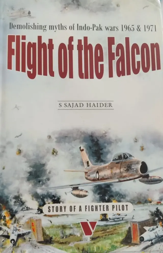 స్టోరీ ఆఫ్ ఎ ఫైటర్ పైలట్