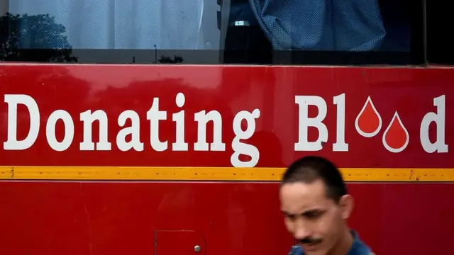 રક્તદાન શિબિર