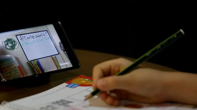 آموزش مجازی دانش‌آموزان