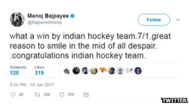 मनोज वाजपेयी