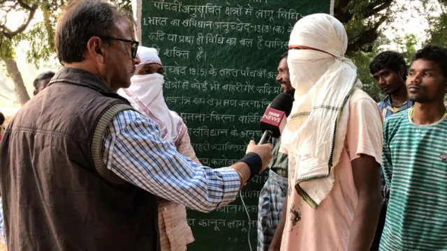 झारखंड के खूंटी का गांव