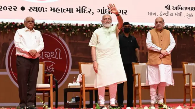 గుజరాత్‌ ముఖ్యమంత్రి భూపేంద్రబాయి పటేల్, ప్రధాని నరేంద్ర మోదీ, కేంద్ర హోంశాఖ మంత్రి అమిత్ షా