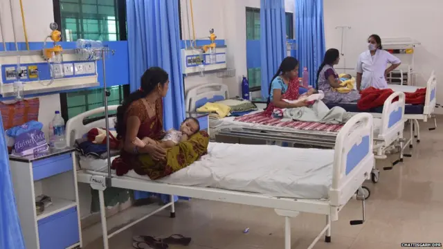 अस्पताल