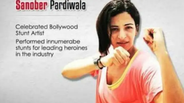 बॉलीवुड की स्टंट वूमन सनोबर पारदीवाला