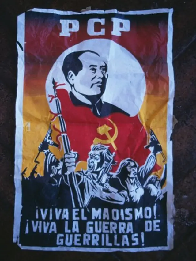 Afiche de Sendero Luminoso