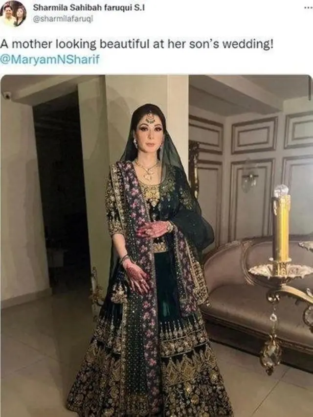 मरियम की ड्रेस