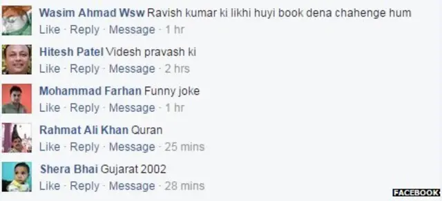 नरेंद्र मोदी, किताब, सोशल मीडिया, राहुल गांधी, गिफ़्ट