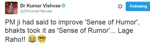 कुमार विश्वास का ट्वीट