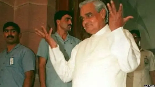 અટલ બિહારી વાજપેયીની તસવીર