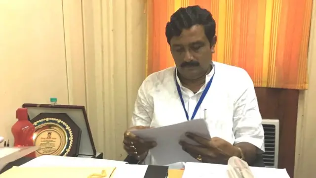 राहुल सिन्हा