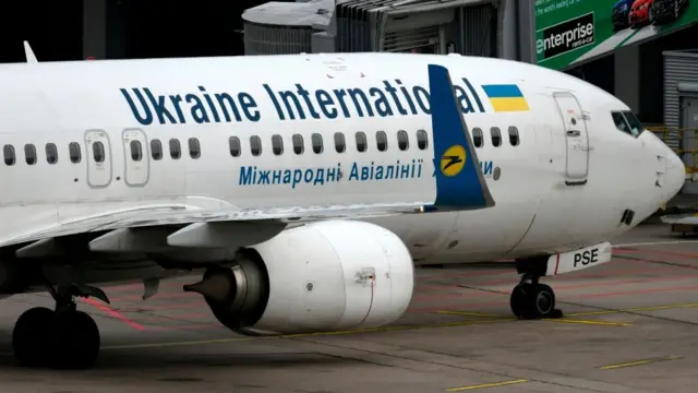 Літак МАУ