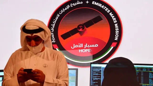 মহাকাশযানটি জাপান থেকে উৎক্ষেপণের পর এখন মঙ্গলের পথে