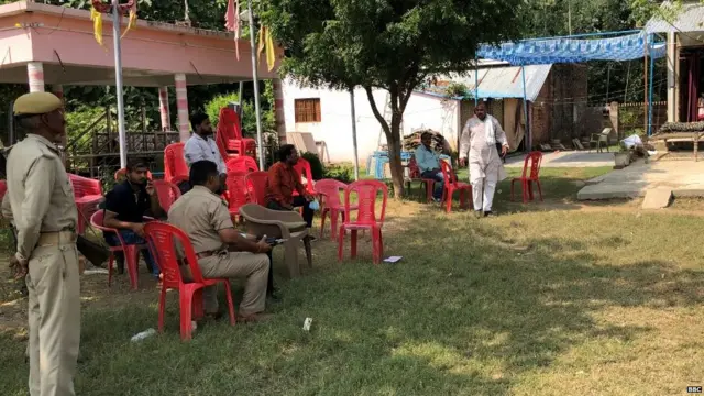 बलरामपुर रेप