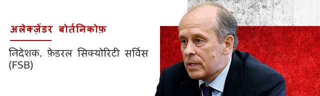 बोर्तनिकोफ़