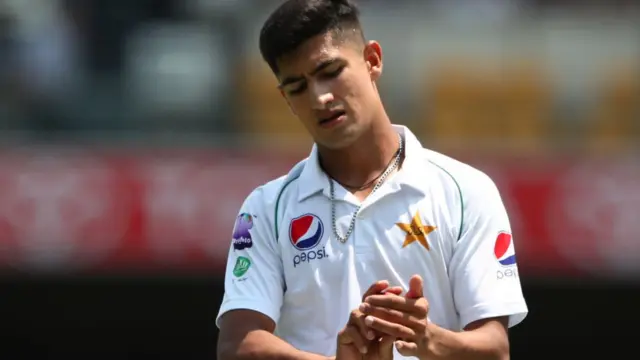 নাসিম শাহ, পাকিস্তান