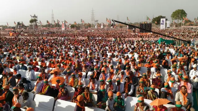 गुजरात, भारतीय जनता पार्टी