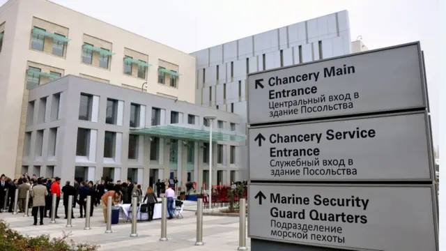 Посольство США